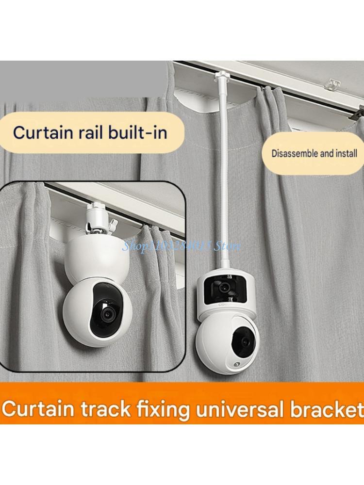 Eufy Camera E220 - Soporte cámara con riel cortina para
