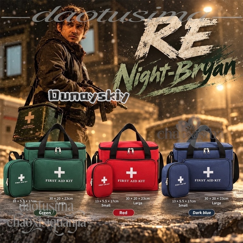Bryan Cosplay, botiquín de pri - First Aid Bag Kit reseña y precio