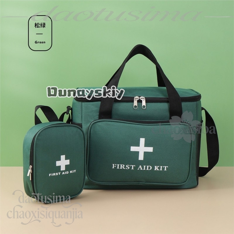 Bryan Cosplay, botiquín de pri - First Aid Bag Kit reseña y precio